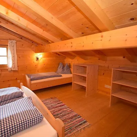 Almhutte Wastlkaser Nyaraló Lofer